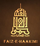 Faiz-e-Haakimi