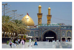 Karbala Tours