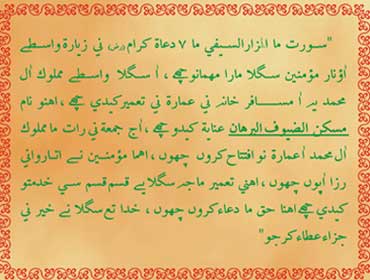 Frantsiyada porno saytlar