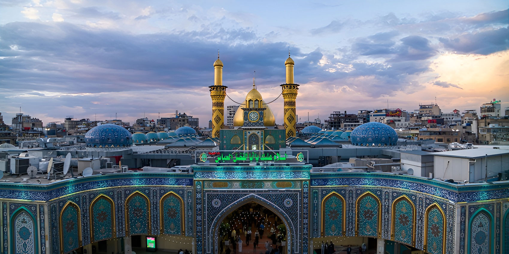 Kun Safar