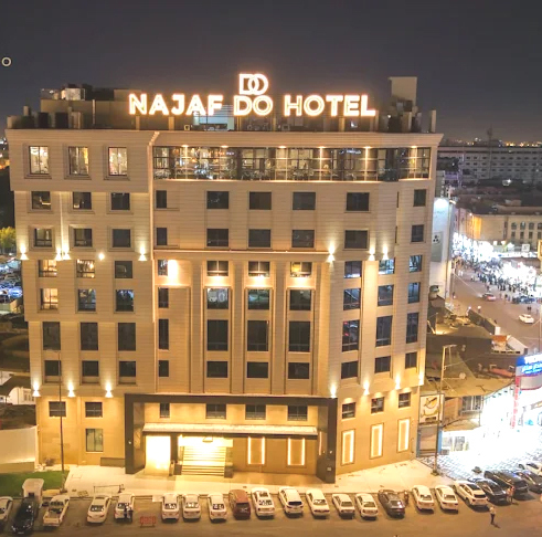 Najaf Do Hotel